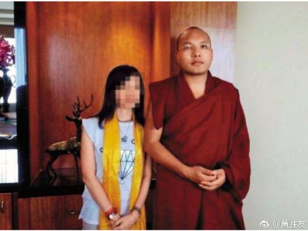 大宝法王