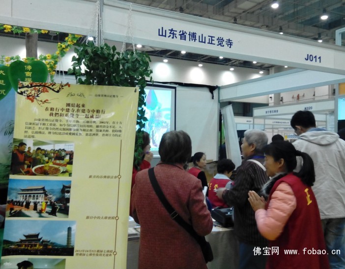 点击打开原图 222